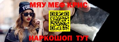 кокс Новозыбков