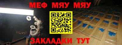 кокс Новозыбков