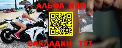 кокс Новозыбков