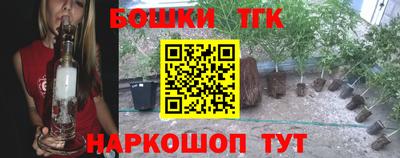 кокс Новозыбков