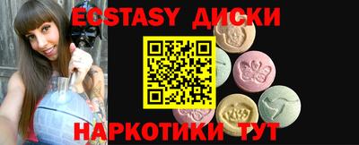 кокс Новозыбков