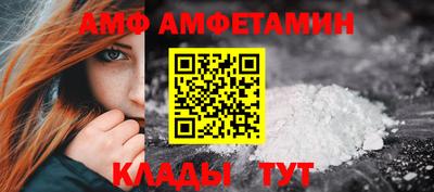 соль курить ск Новодвинск