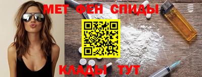 кокс Новозыбков