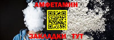 кокс Новозыбков