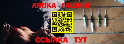 кокс Новозыбков