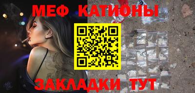 кокс Новозыбков