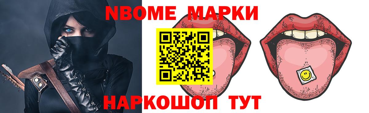Лсд 25 экстази ecstasy  Вход с VPN    онион  ЛСД экстази кислота  Тавда 